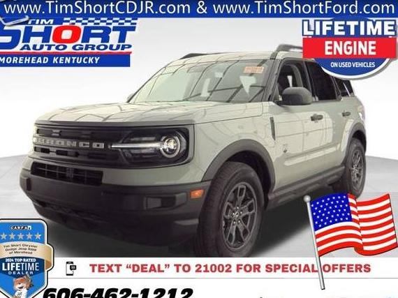 FORD BRONCO SPORT 2024 3FMCR9B66RRE61902 image